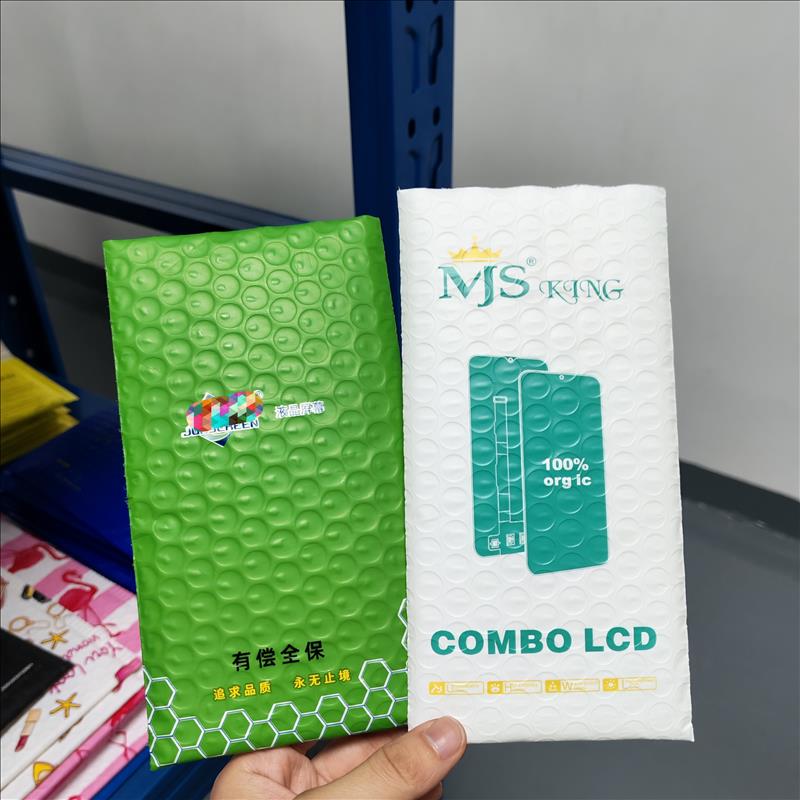 珠光膜气泡袋：电商包装的轻盈守护者