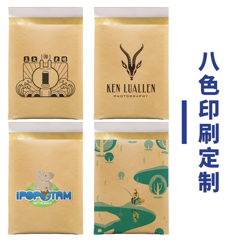 本色牛皮纸 (1).jpg