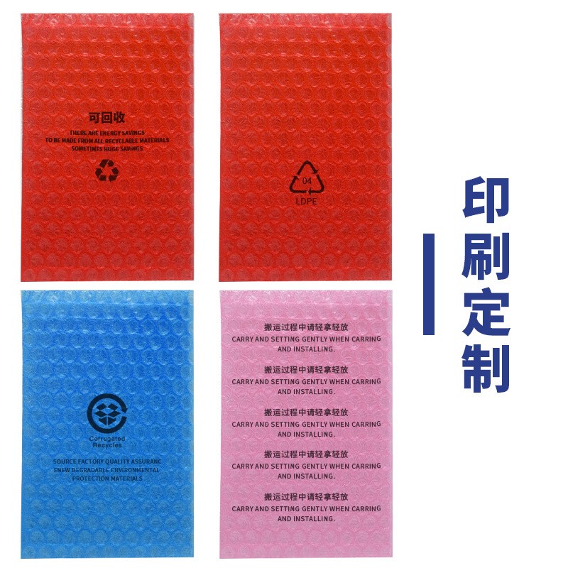 防静电气泡袋材质测评，电路板、芯片、电子产品行业包装选购不踩坑