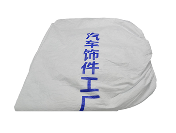 汽车配件包装保护套